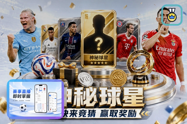 MK体育卸载残留安全提醒